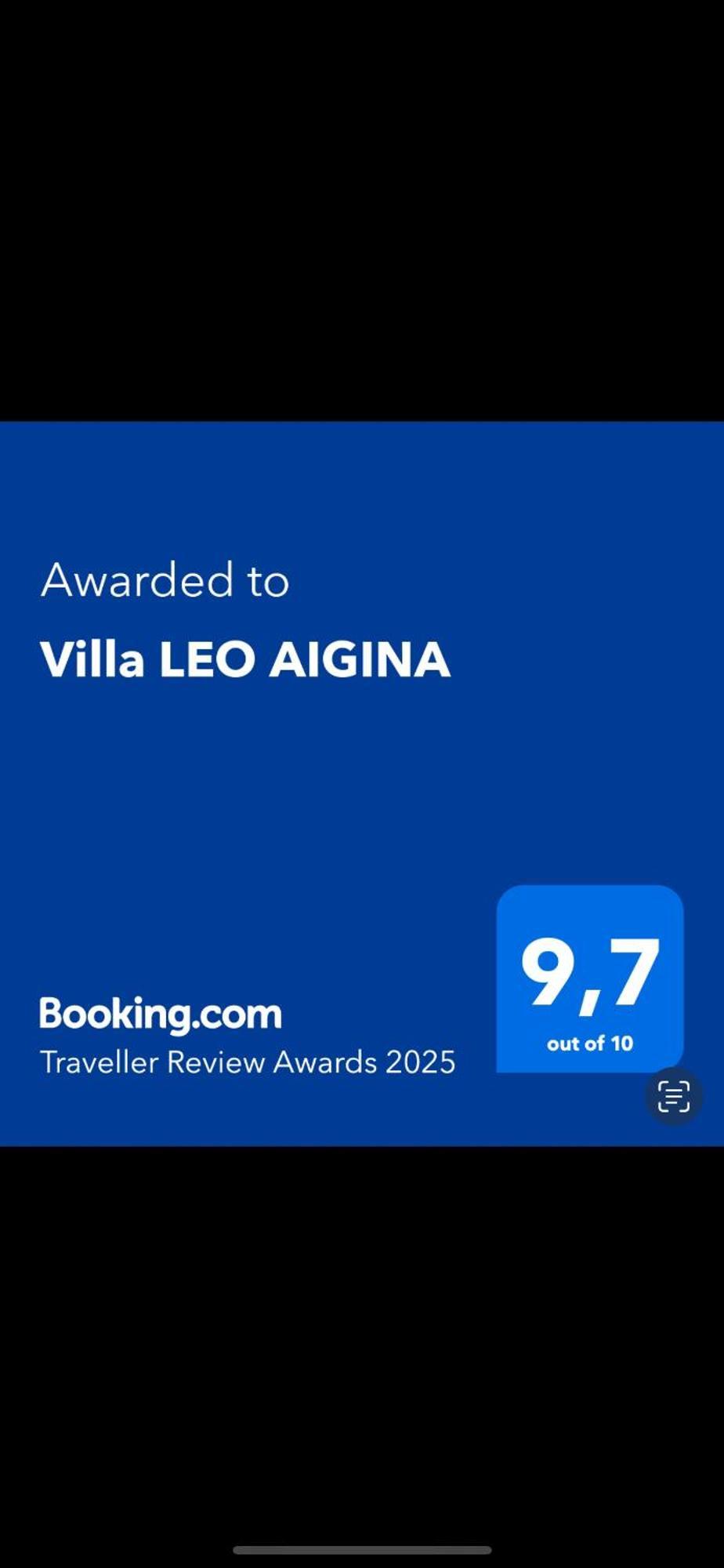Villa Leo Aigina Vathí المظهر الخارجي الصورة